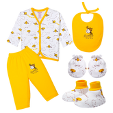New Born Baby Gift Set Yellow