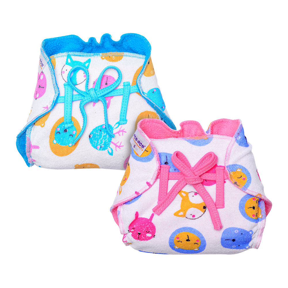 Products Reusable cloth diaper with lace - pack of 2